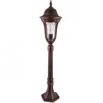 Floor Luminaire Lantern Aluminum Antique Copper Outdoor 96205F/BRB