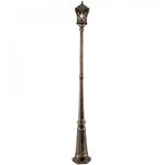 Floor Luminaire Lantern Aluminum Antique Brass Outdoor 12053-680-AB
