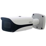 IP Bullet AI Starlight Camera 5MP DAHUA - IPC-HFW5541E-ZE