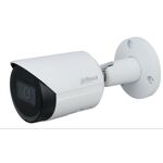 IP Starlight Bullet κάμερα ανάλυσης 2MP DAHUA - IPC-HFW2231S-S-S2