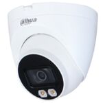 IP Full Color Dome Resolution Camera 2MP DAHUA - IPC-HDW2239T-AS-LED-S2